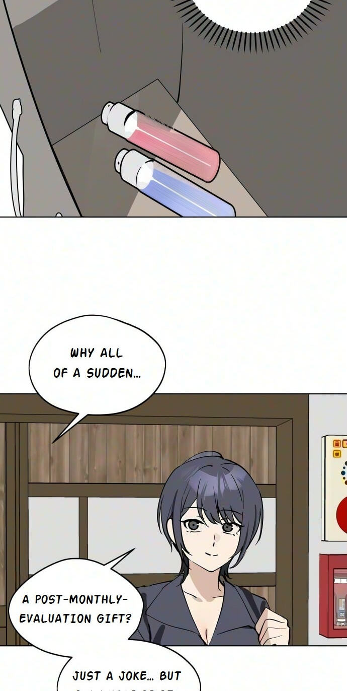 Who’s That Girl? Chapter 67 page 72 - 