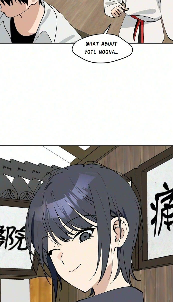 Who’s That Girl? Chapter 67 page 82 - 