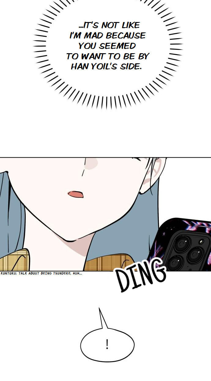 Who’s That Girl? Chapter 68 page 19 - 