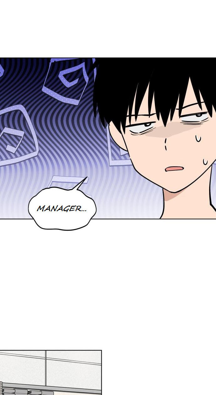 Who’s That Girl? Chapter 68 page 28 - 