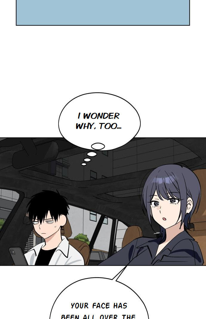 Who’s That Girl? Chapter 68 page 5 - 