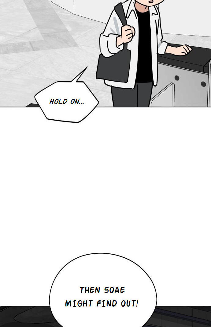 Who’s That Girl? Chapter 68 page 7 - 