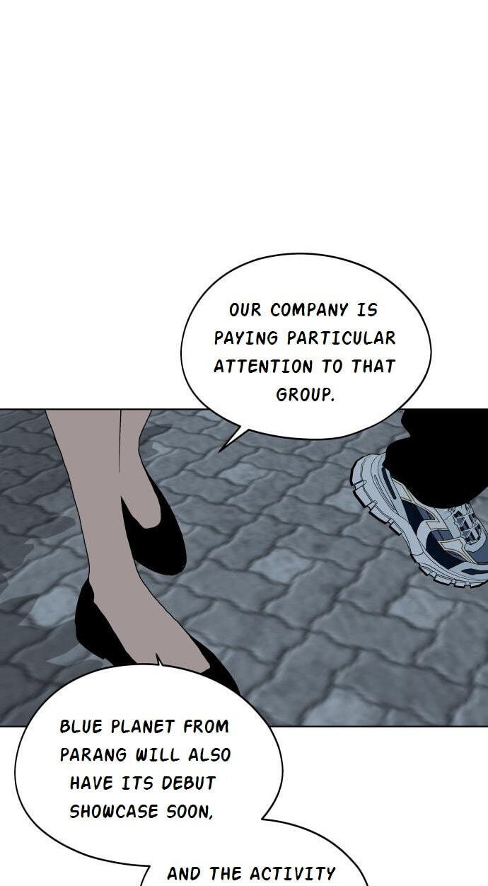 Who’s That Girl? Chapter 68 page 68 - 