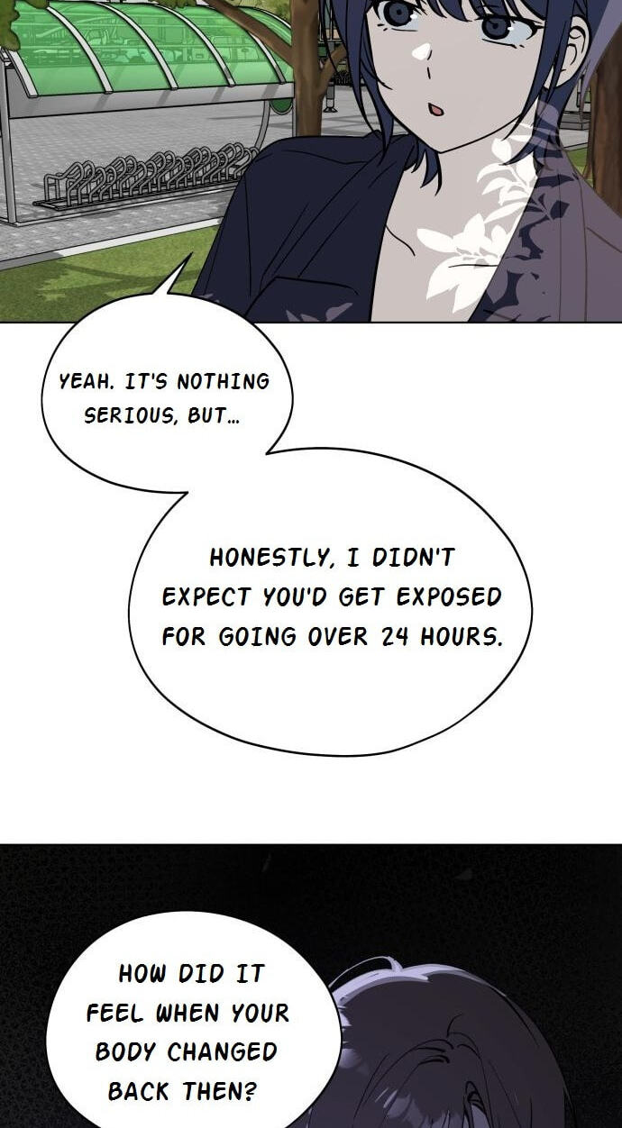 Who’s That Girl? Chapter 68 page 71 - 