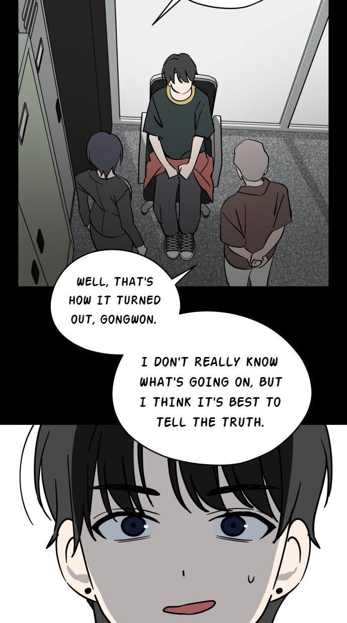 Who’s That Girl? Chapter 68 page 84 - 