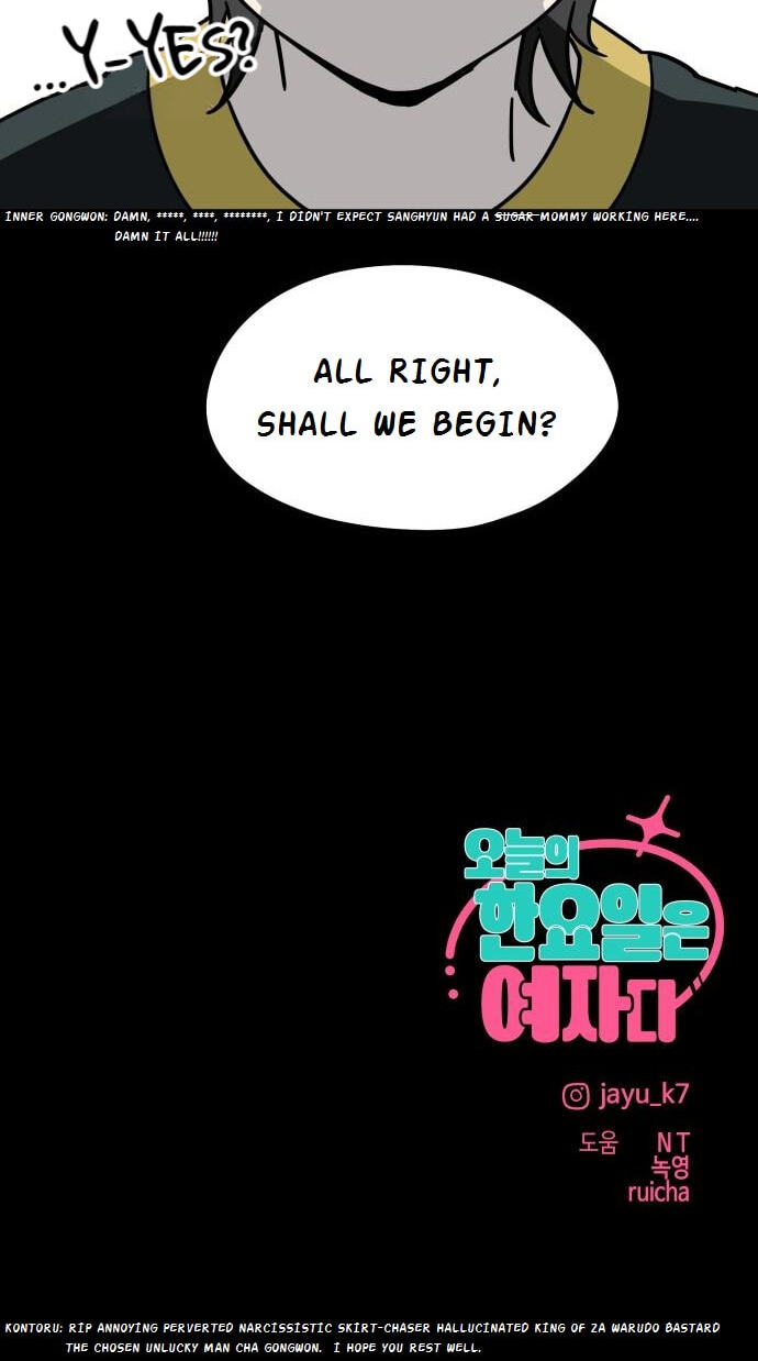 Who’s That Girl? Chapter 68 page 85 - 
