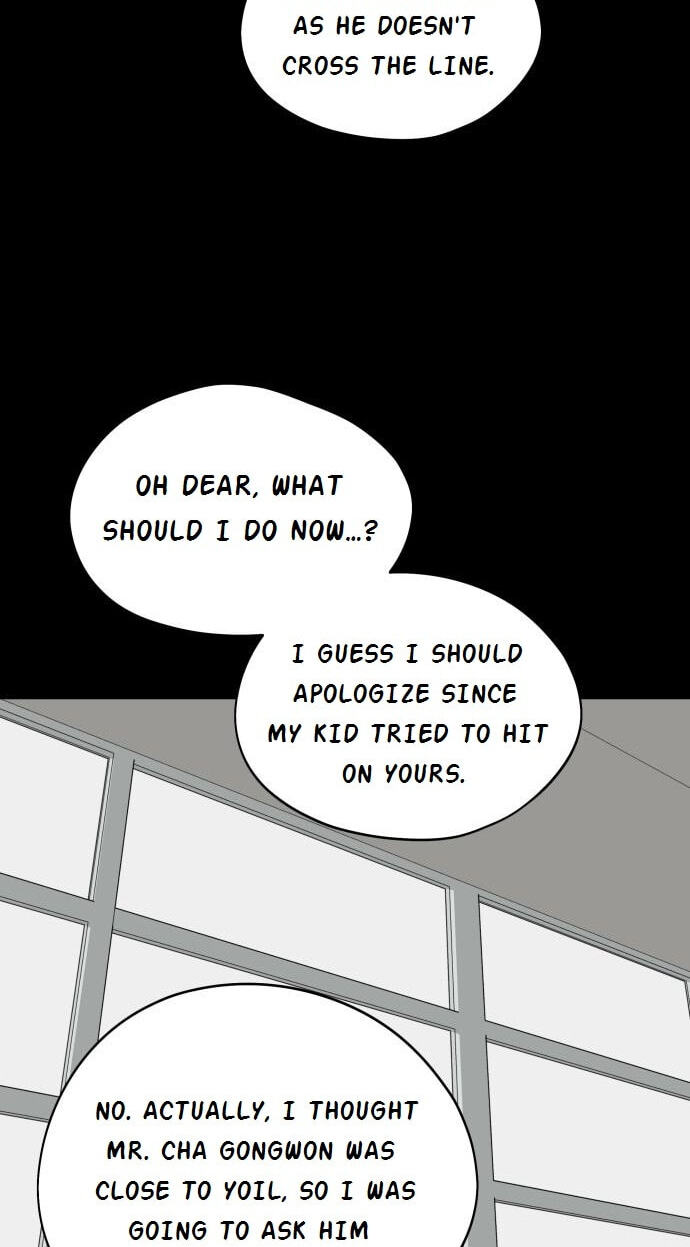 Who’s That Girl? Chapter 69 page 63 - 