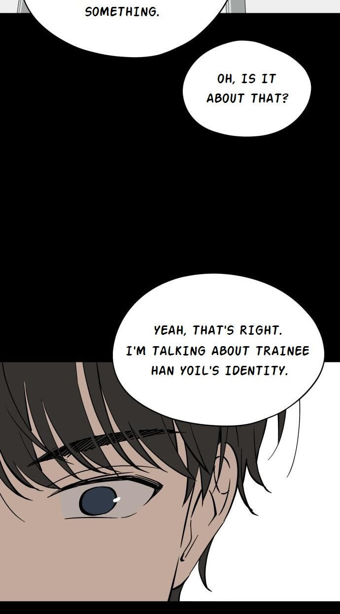 Who’s That Girl? Chapter 69 page 64 - 