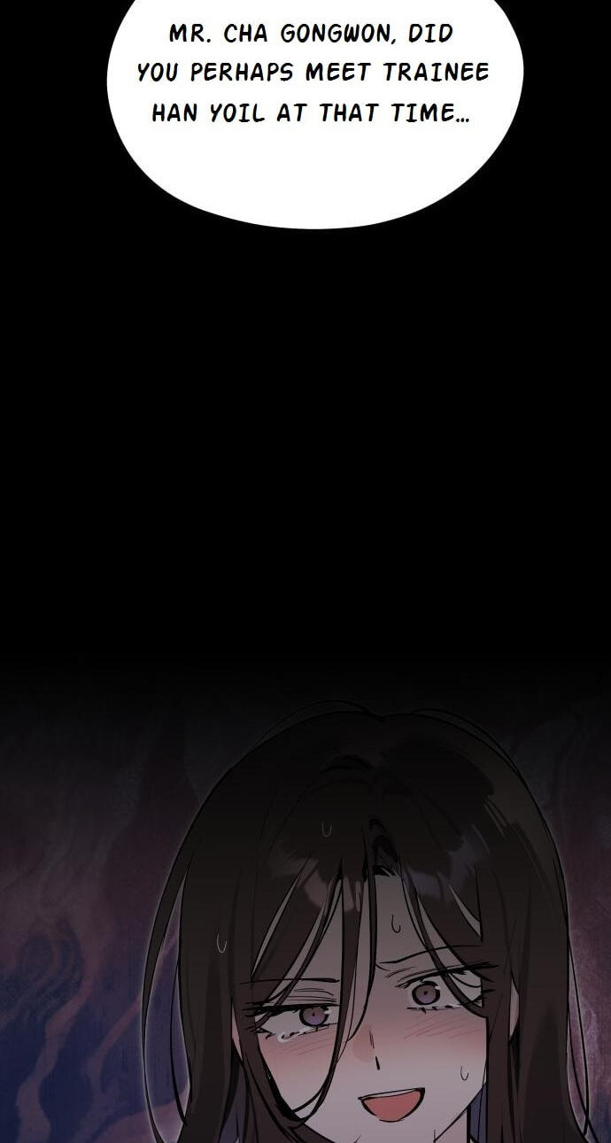 Who’s That Girl? Chapter 69 page 69 - 