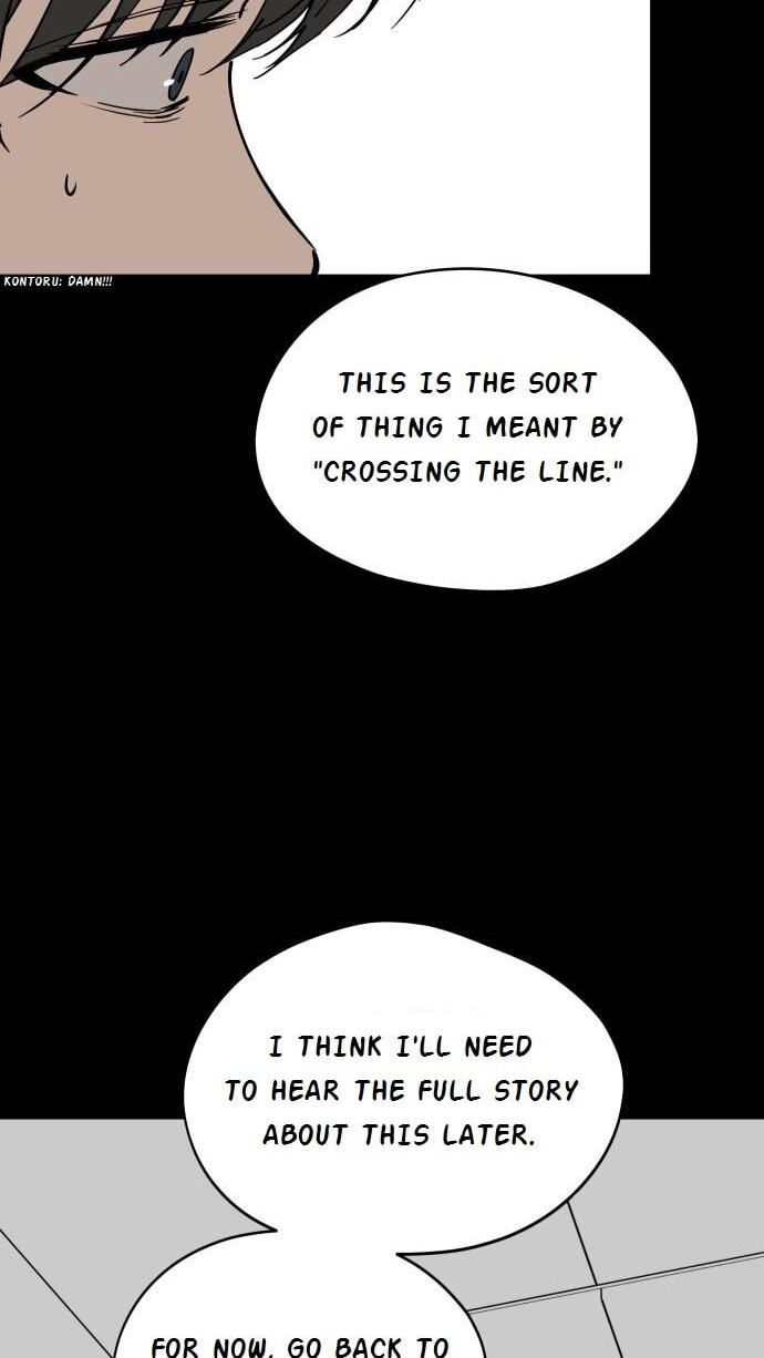 Who’s That Girl? Chapter 69 page 73 - 