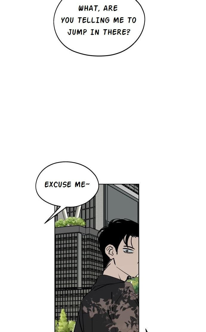 Who’s That Girl? Chapter 69 page 10 - 