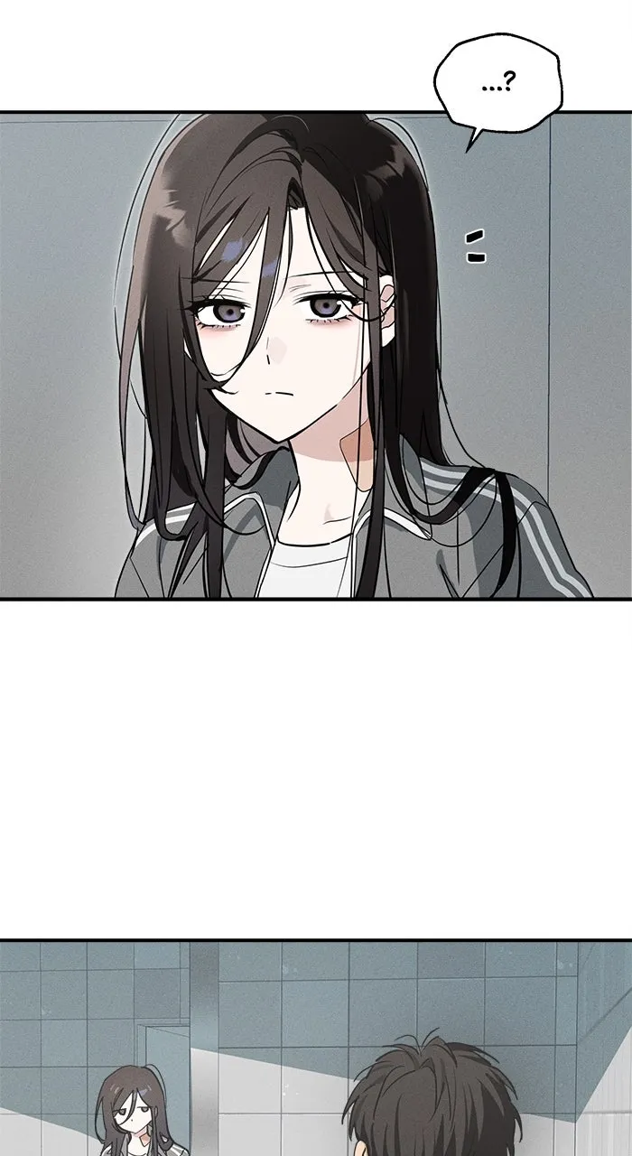 Who’s That Girl? Chapter 7 page 2 - 