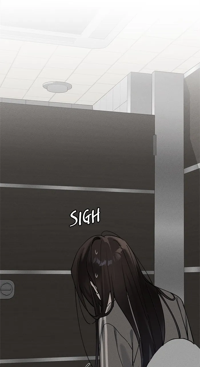 Who’s That Girl? Chapter 7 page 13 - 