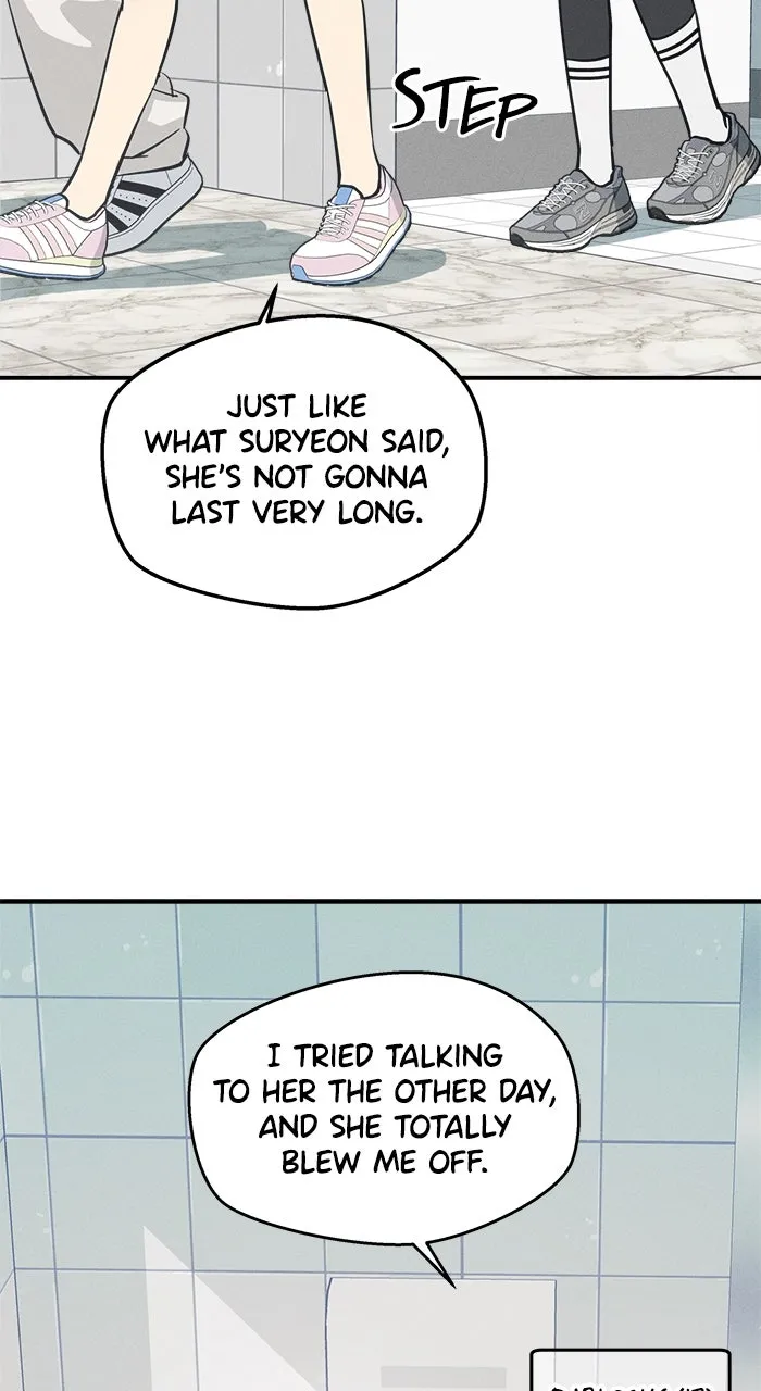 Who’s That Girl? Chapter 7 page 16 - 