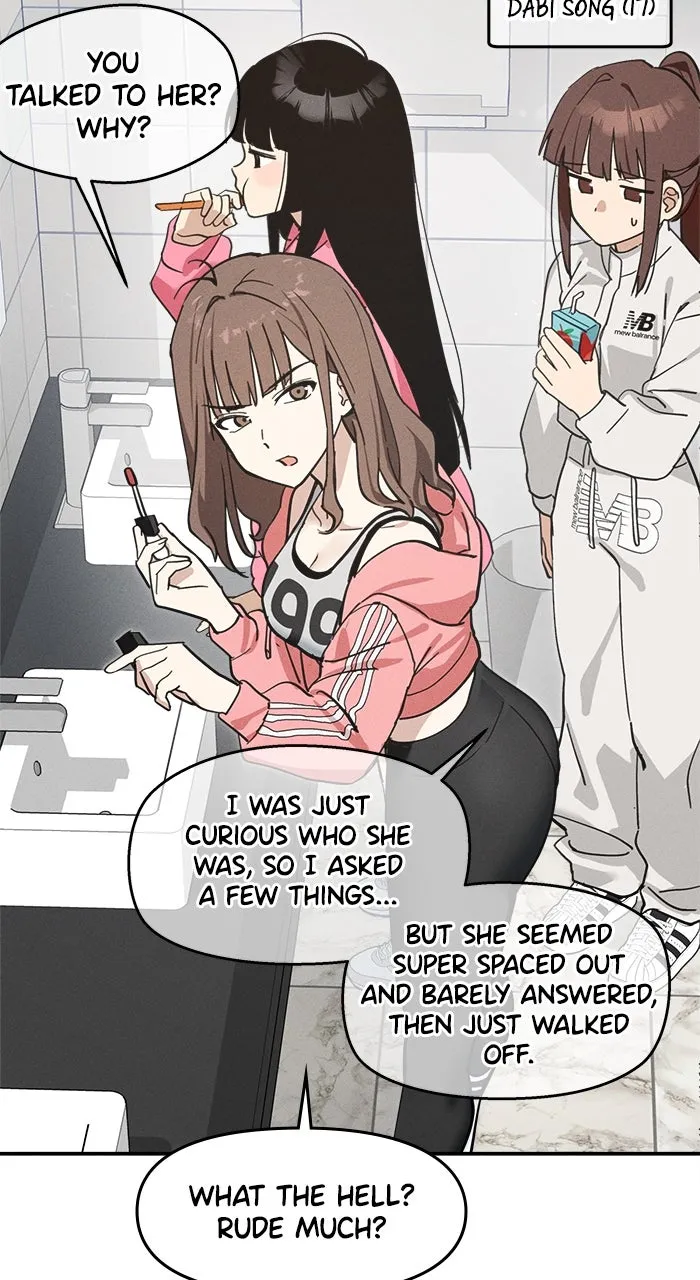 Who’s That Girl? Chapter 7 page 17 - 