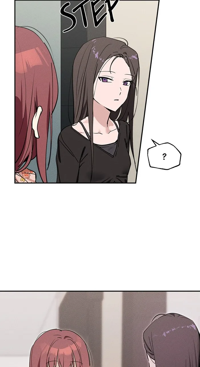 Who’s That Girl? Chapter 7 page 24 - 