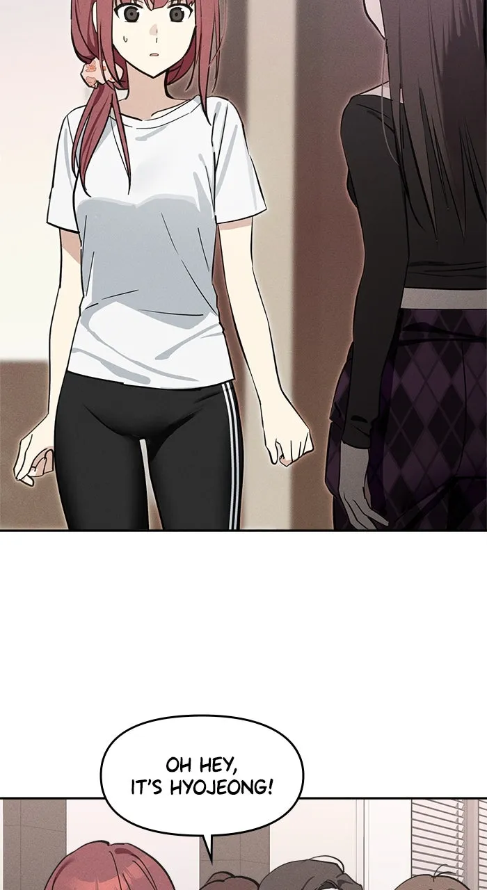 Who’s That Girl? Chapter 7 page 25 - 