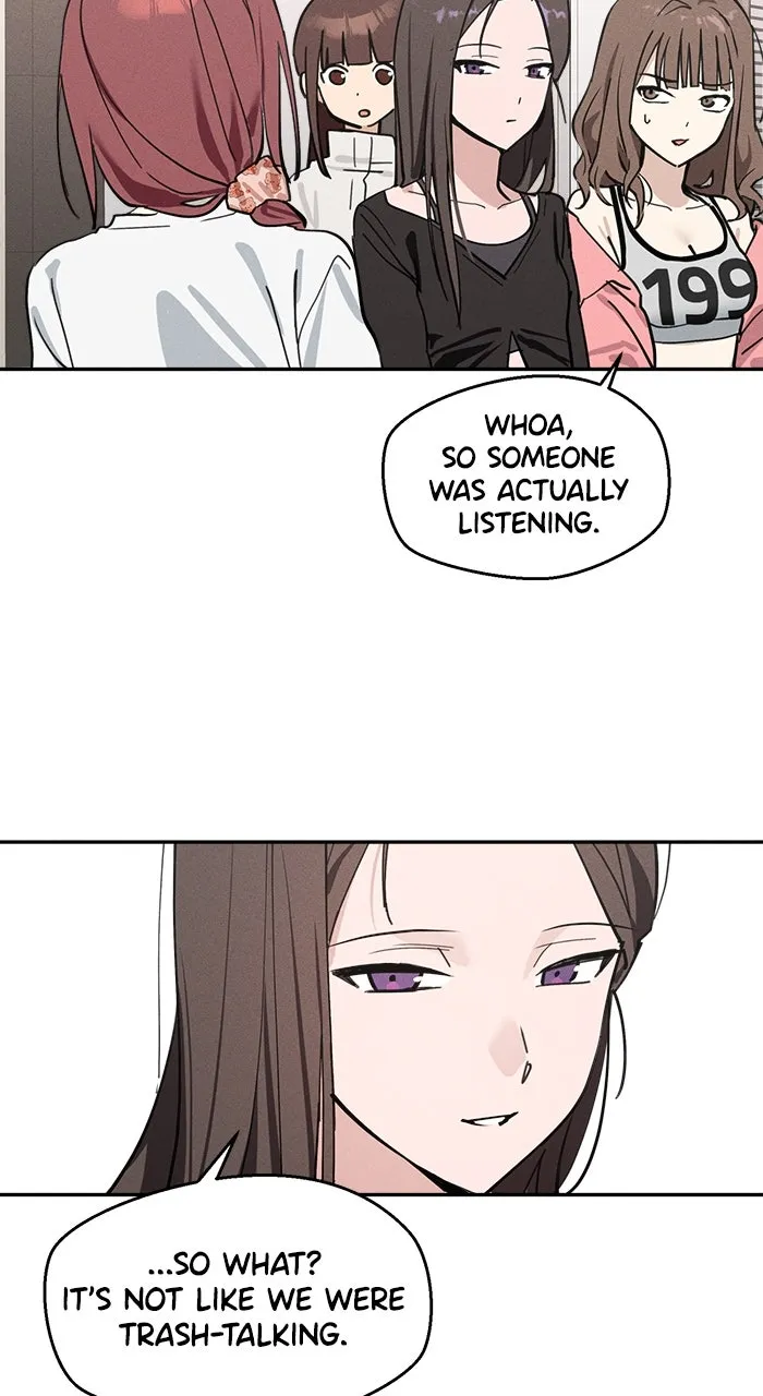Who’s That Girl? Chapter 7 page 26 - 