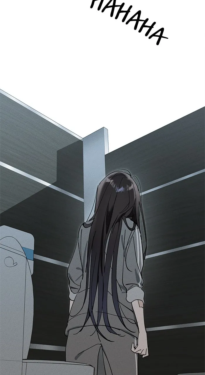 Who’s That Girl? Chapter 7 page 28 - 