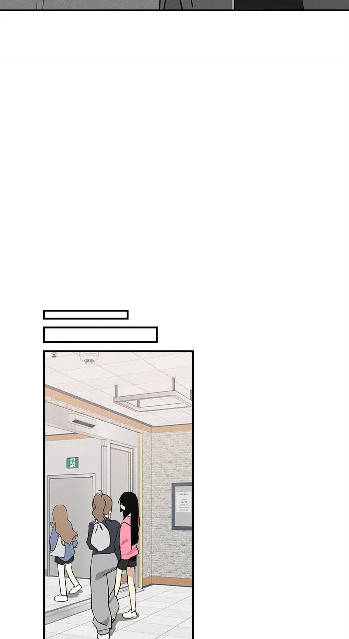 Who’s That Girl? Chapter 7 page 29 - 