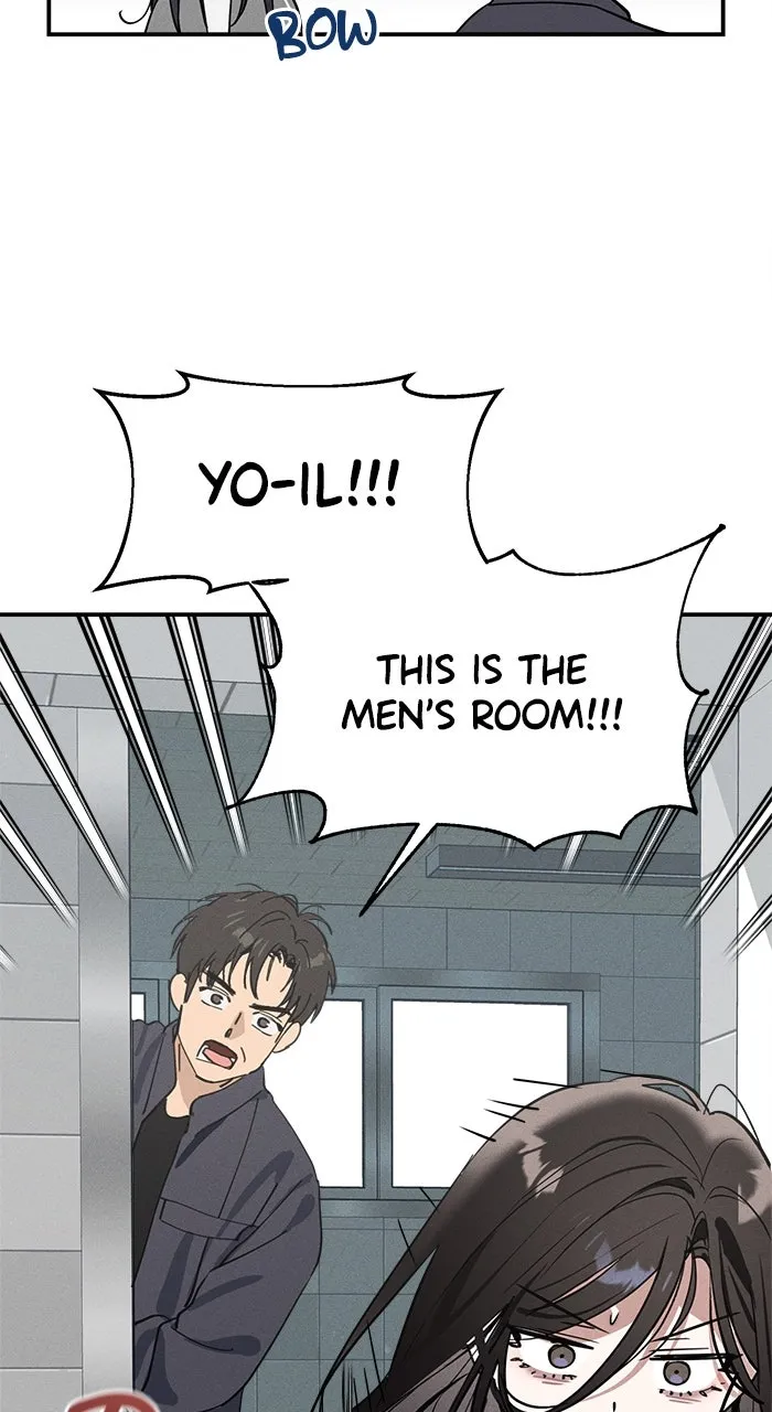 Who’s That Girl? Chapter 7 page 4 - 
