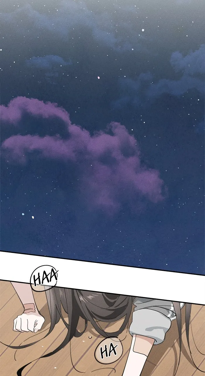 Who’s That Girl? Chapter 7 page 33 - 