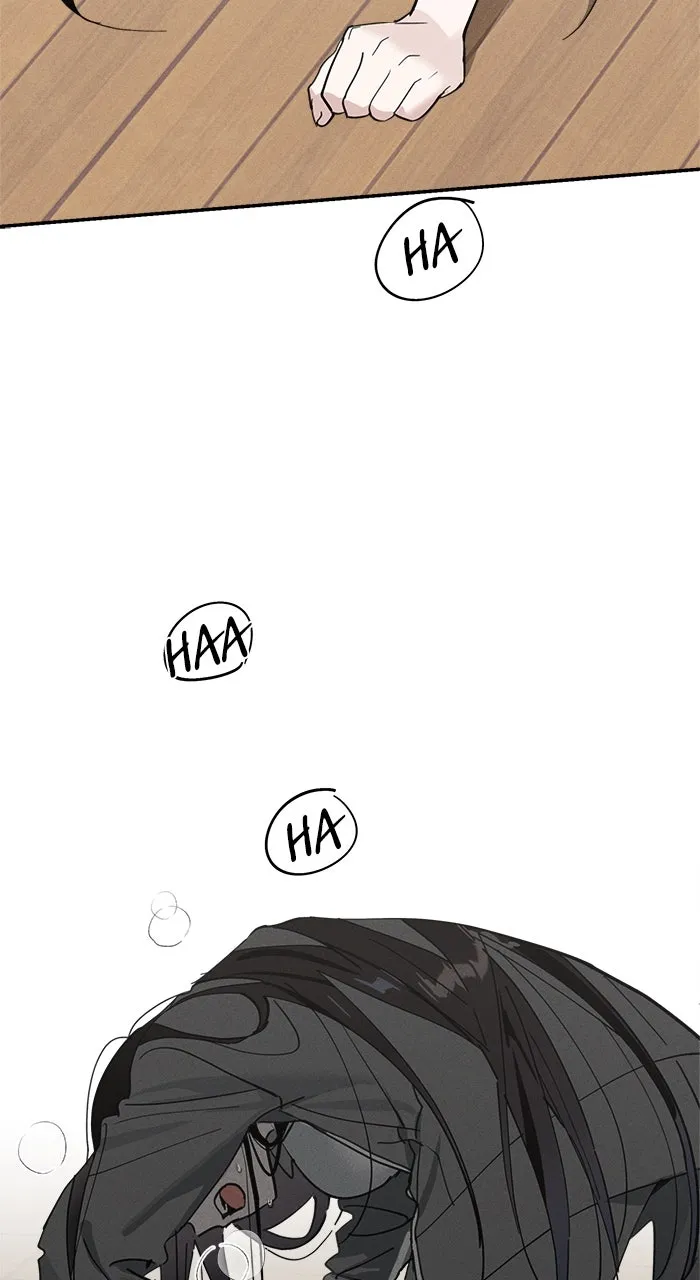 Who’s That Girl? Chapter 7 page 34 - 