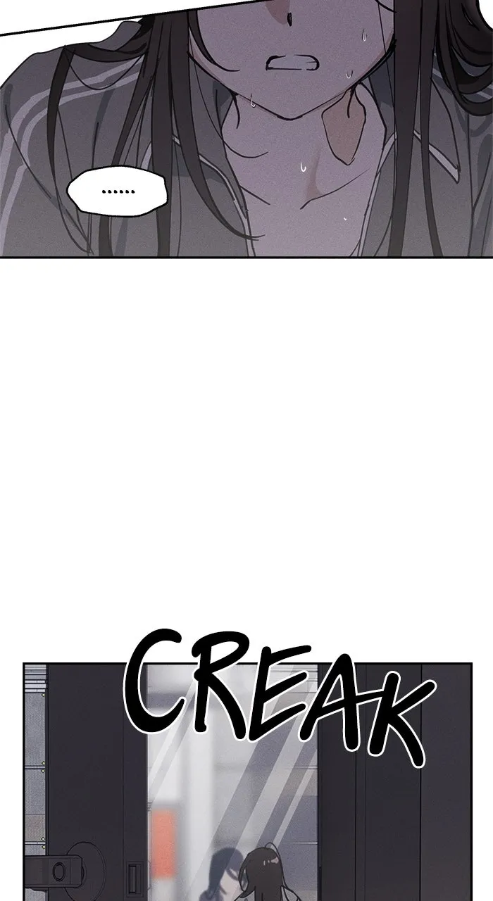 Who’s That Girl? Chapter 7 page 40 - 