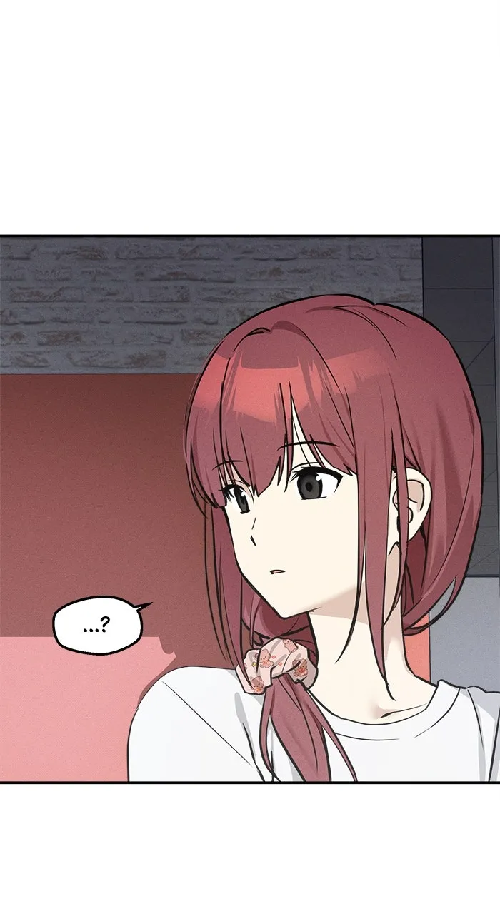 Who’s That Girl? Chapter 7 page 45 - 