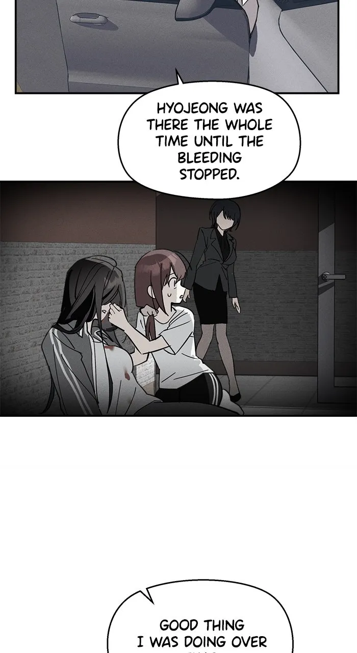Who’s That Girl? Chapter 7 page 55 - 