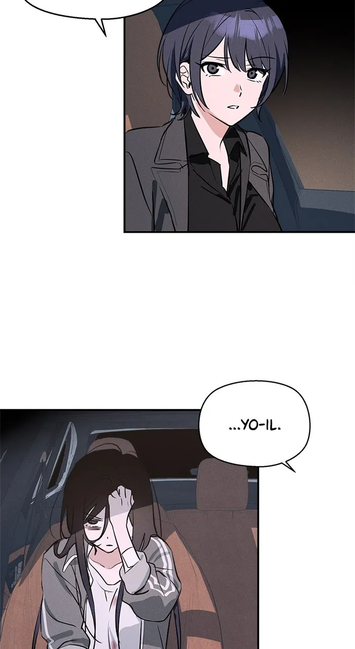 Who’s That Girl? Chapter 7 page 62 - 