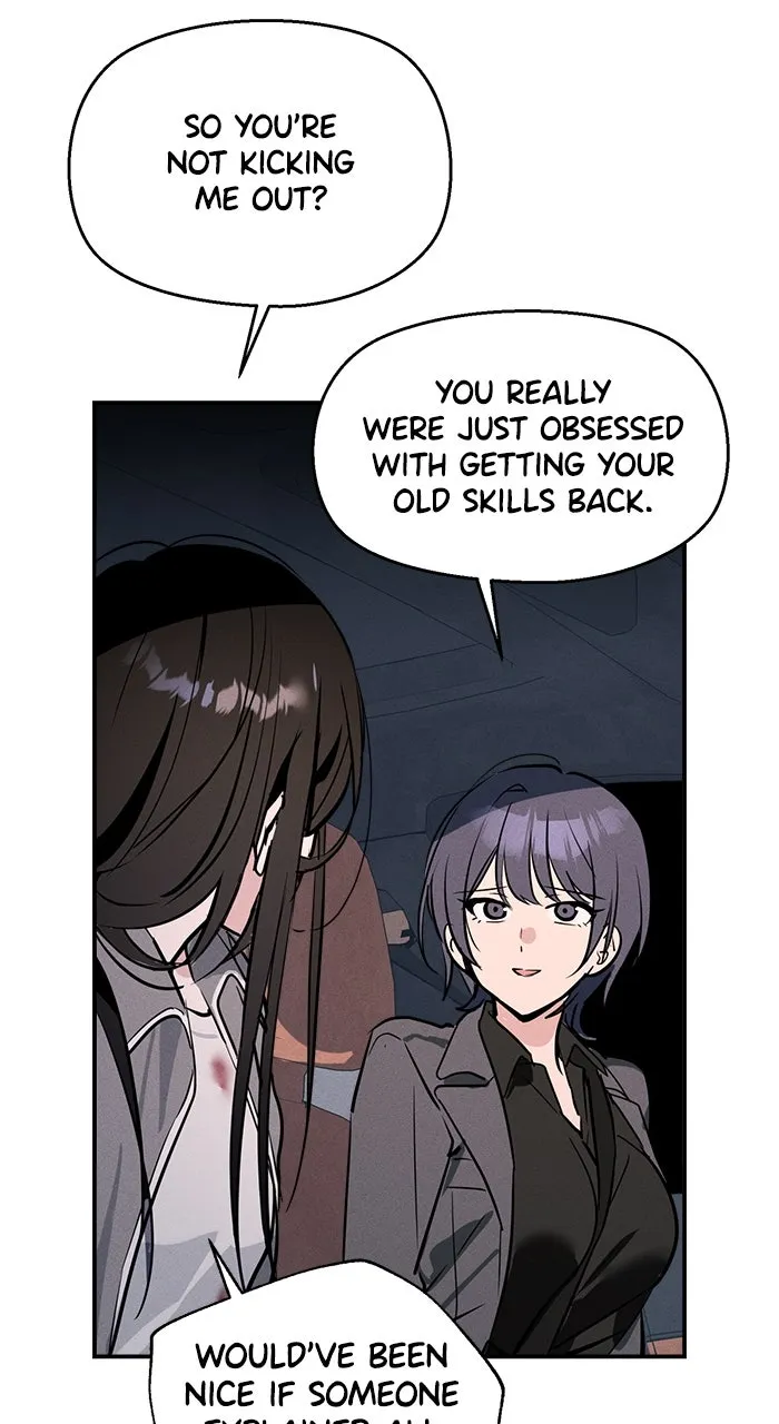 Who’s That Girl? Chapter 7 page 69 - 