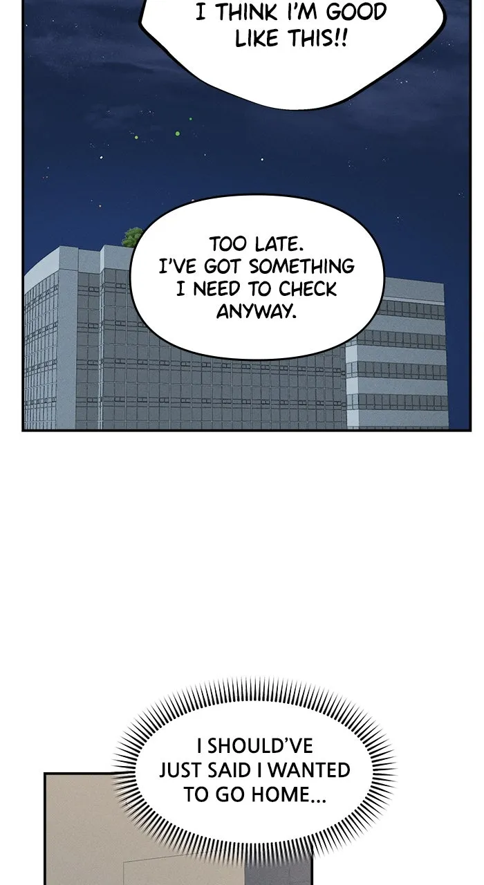 Who’s That Girl? Chapter 7 page 75 - 