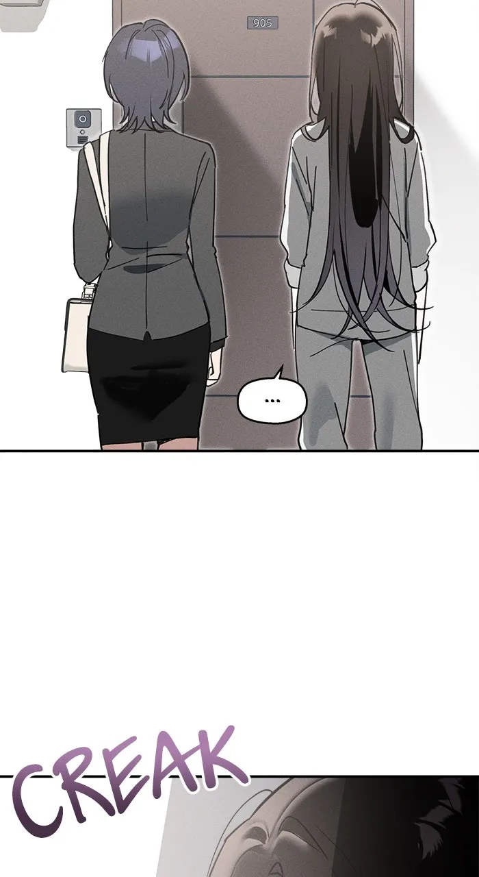 Who’s That Girl? Chapter 7 page 77 - 