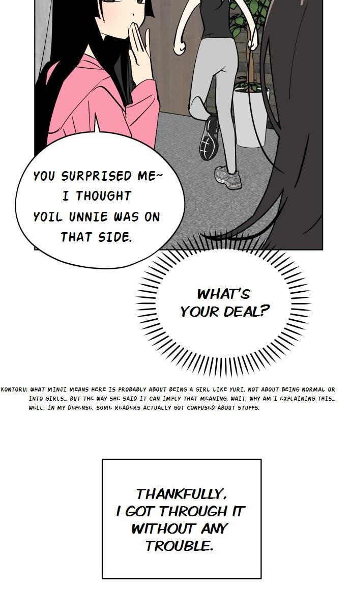 Who’s That Girl? Chapter 70 page 16 - 