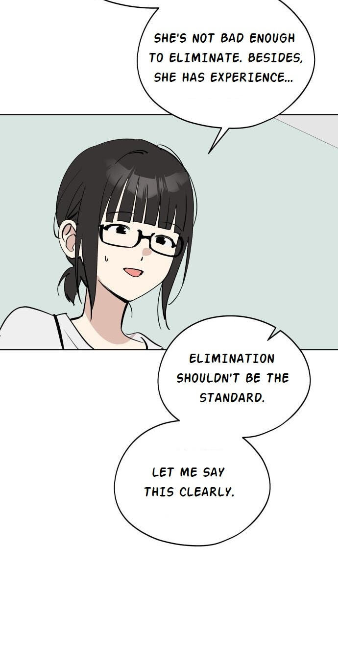 Who’s That Girl? Chapter 70 page 29 - 