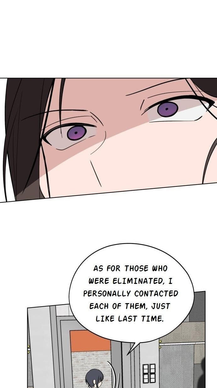 Who’s That Girl? Chapter 70 page 51 - 
