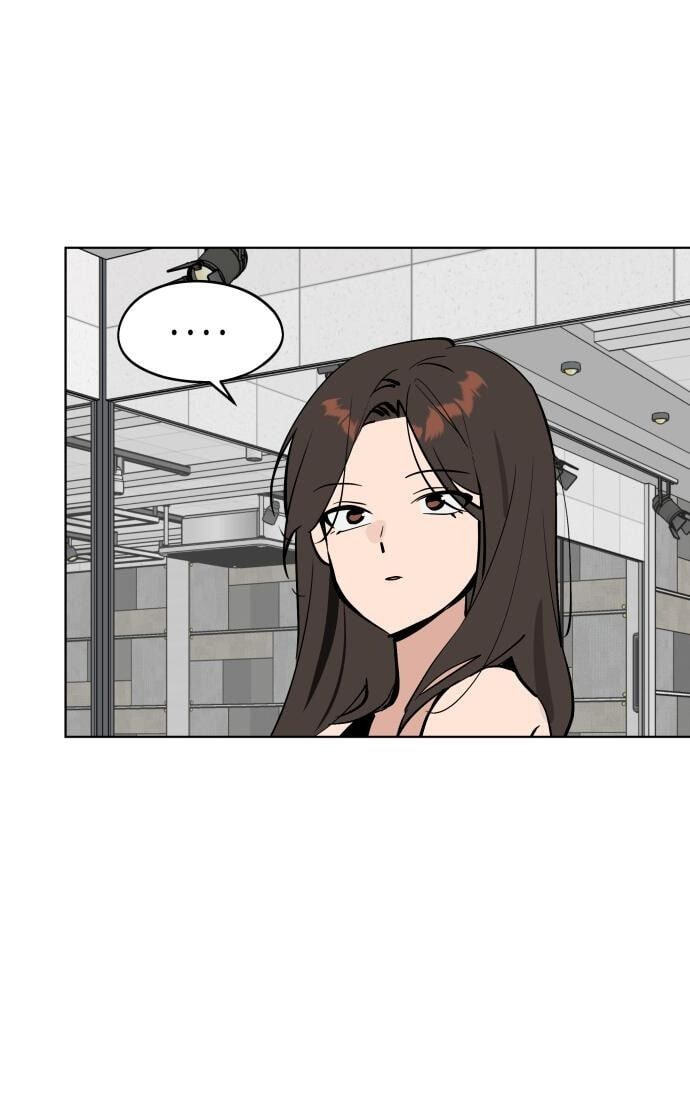 Who’s That Girl? Chapter 70 page 57 - 
