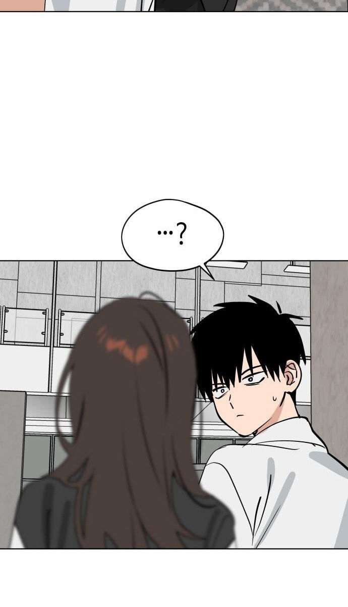 Who’s That Girl? Chapter 70 page 77 - 