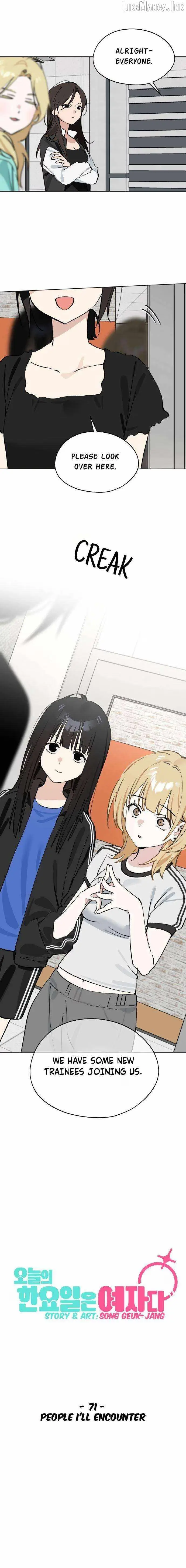 Who’s That Girl? Chapter 71 page 15 - 