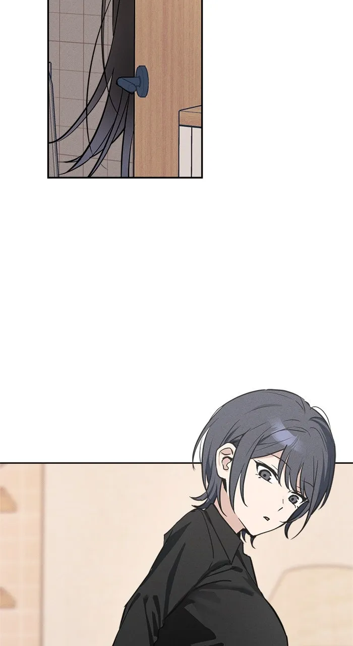 Who’s That Girl? Chapter 8 page 11 - 