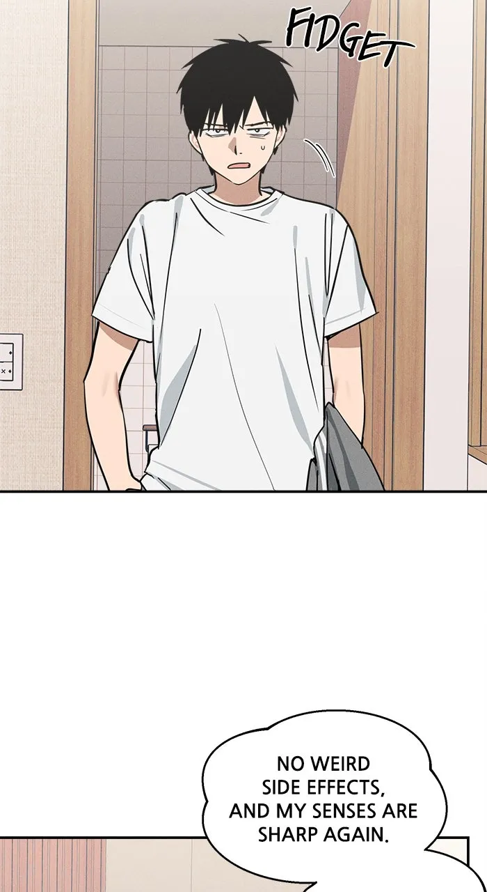 Who’s That Girl? Chapter 8 page 16 - 