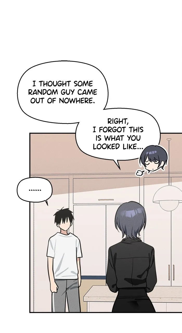 Who’s That Girl? Chapter 8 page 19 - 