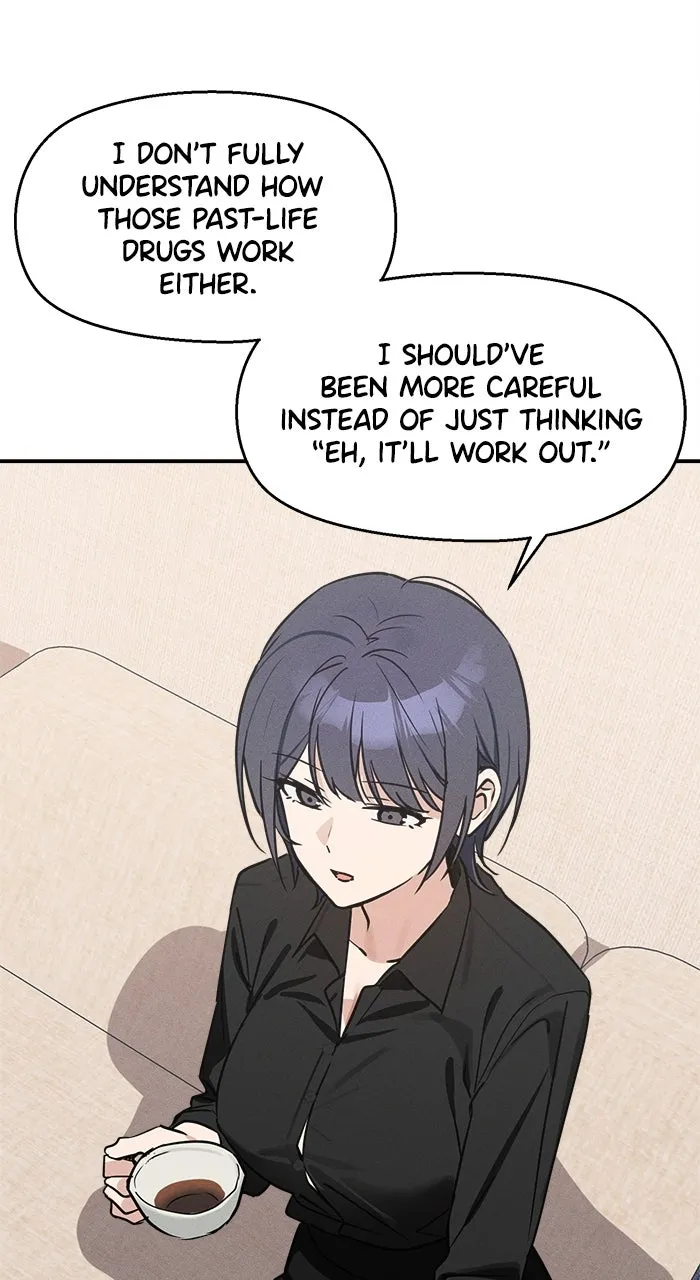 Who’s That Girl? Chapter 8 page 30 - 