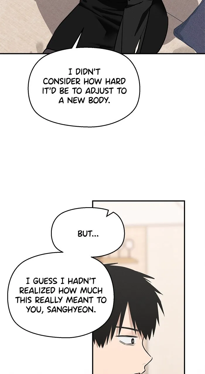 Who’s That Girl? Chapter 8 page 31 - 