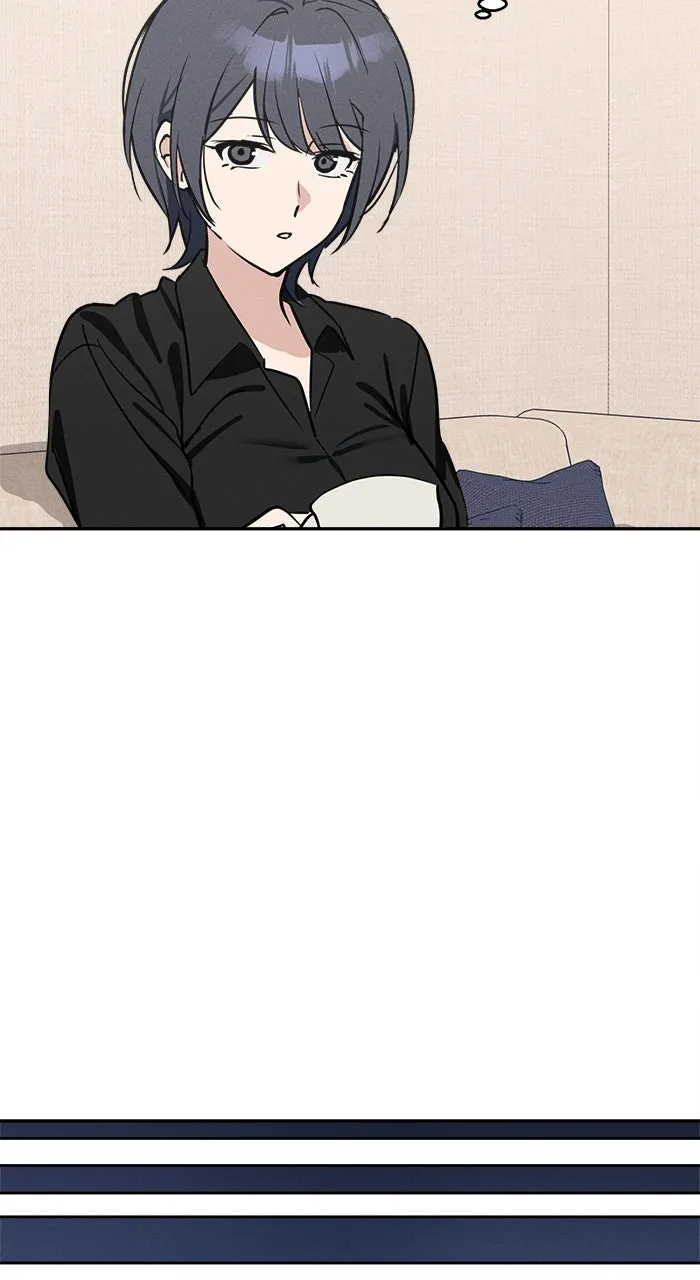 Who’s That Girl? Chapter 8 page 38 - 