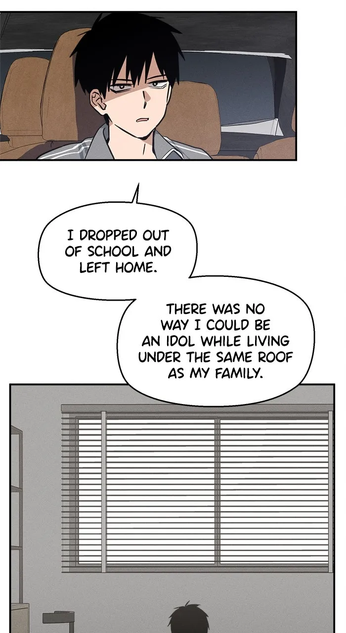 Who’s That Girl? Chapter 8 page 41 - 