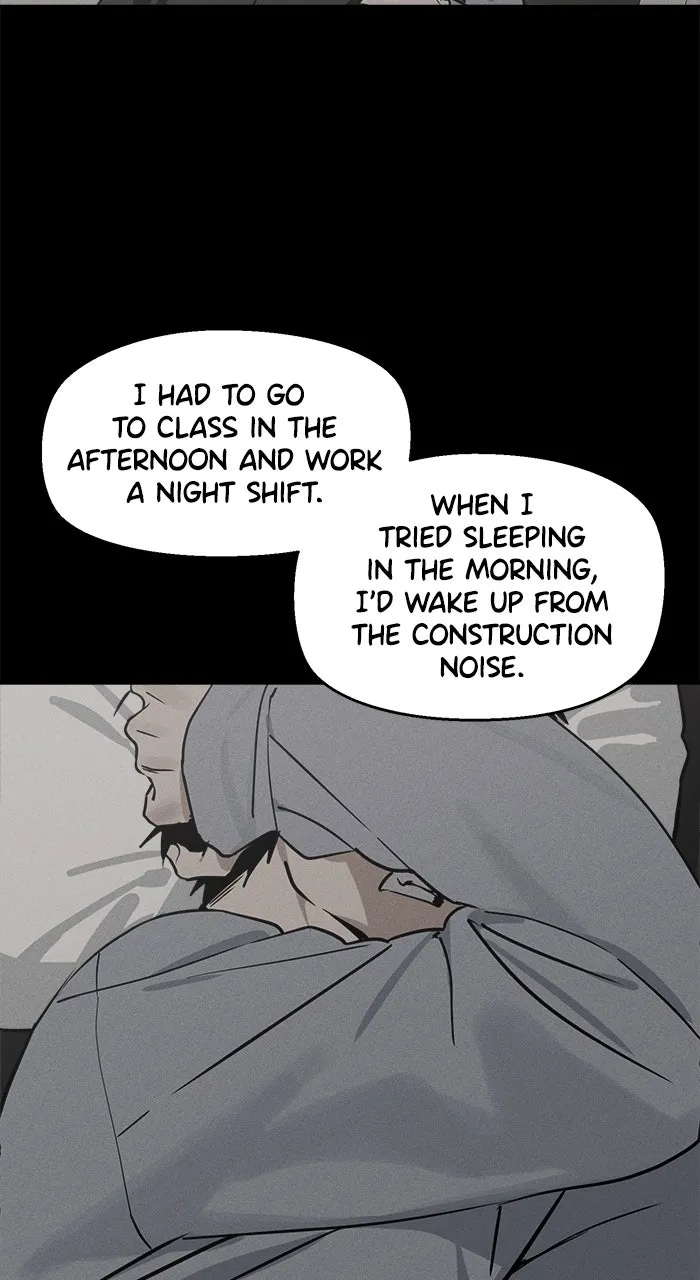 Who’s That Girl? Chapter 8 page 43 - 