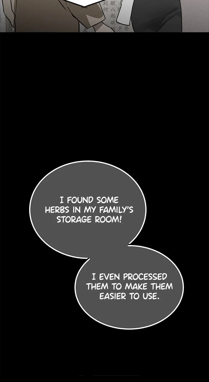 Who’s That Girl? Chapter 8 page 57 - 