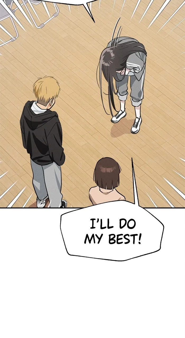 Who’s That Girl? Chapter 8 page 82 - 